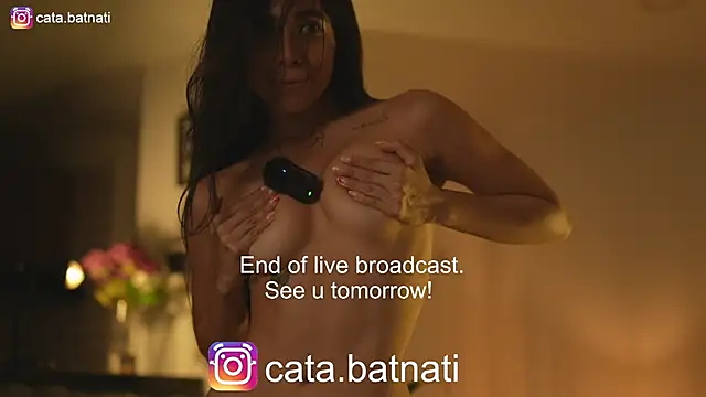 cata_batnati: онлайн-чат