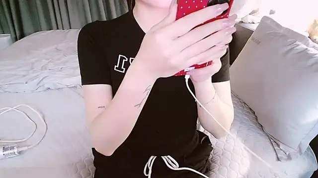 SungkyunnKwan live-chat rom