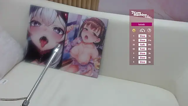 Susan_Pussy's Live Chat Room