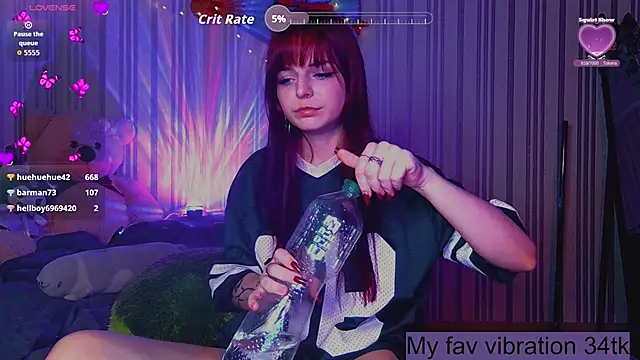 Онлайн чат ArianaLight