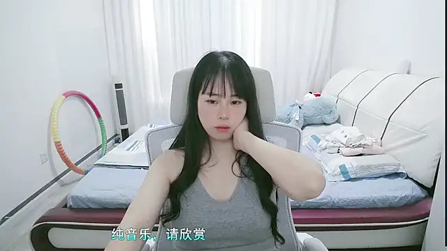 wxj1019 실시간 채팅방
