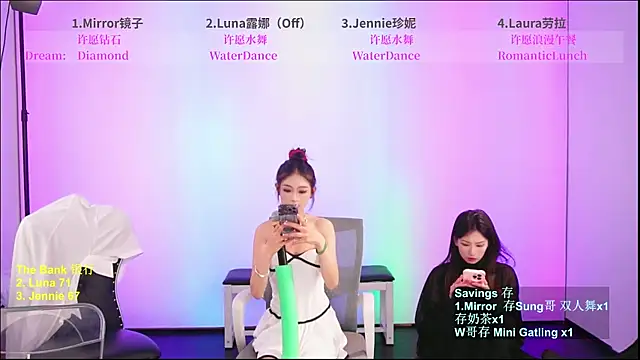 ToxicBabes-101のライブチャットルーム