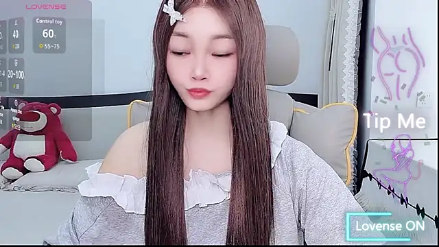 susu66888 실시간 채팅방