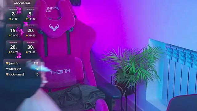 חדר צ'אט בשידור חי של CuteMousee