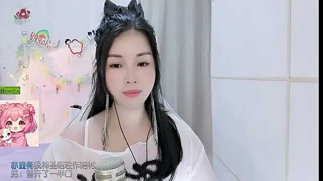 Živá chatovací místnost HK_angelchloe