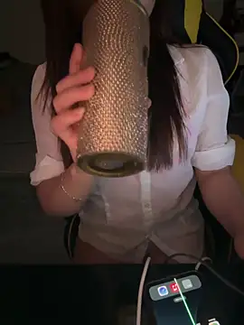 Sala de chat en directo de Emily_99