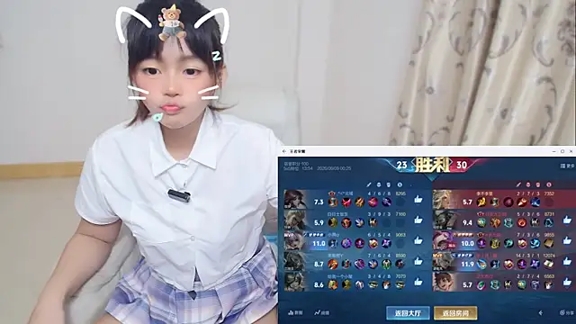 Duolamei Live Chatraum