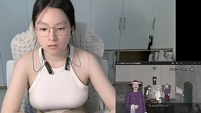 Erya-369 Live Chatraum