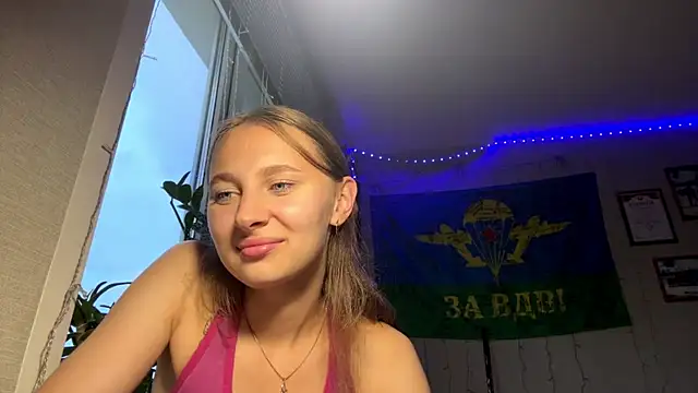AlidaReff Live Chatraum