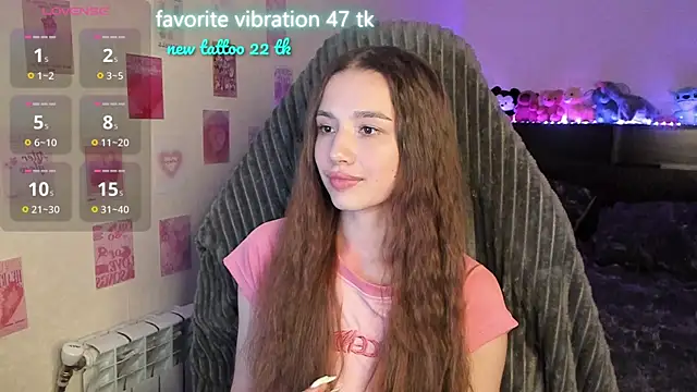 חדר צ'אט בשידור חי של milyames