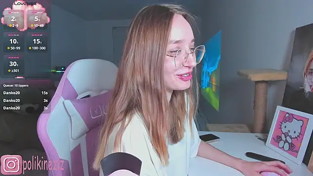 MoonDust Live chatroom