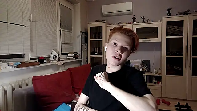 Pokój czatu na żywo – Tannet_Lovelyyy