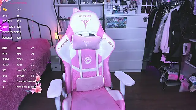 ashleywowmeow 실시간 채팅방