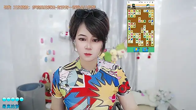 Chat soba uživo modela Fan_ting