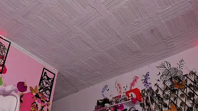 Danielacossio 실시간 채팅방