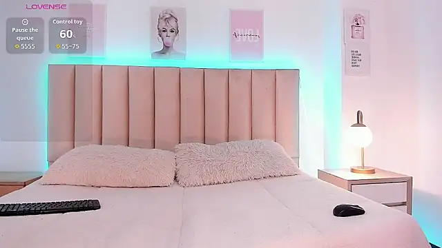 Bilik Sembang Langsung Sora_mai