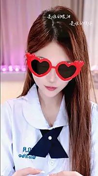 KKEHBYBA Live Chatraum