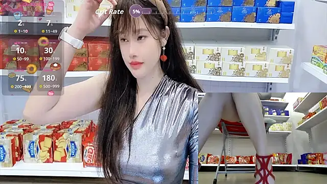 Bilik Sembang Langsung _7Eleven_