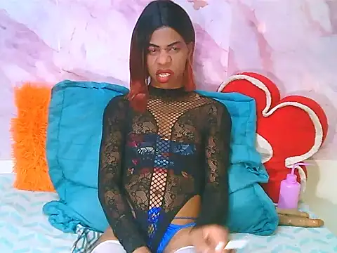 EbonySweetPeach: онлайн-чат