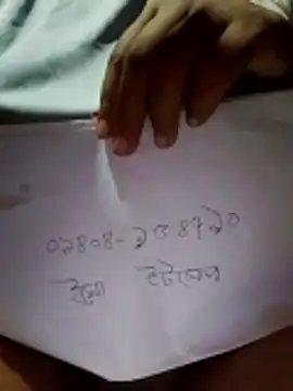 mim-7890 Live Chatraum