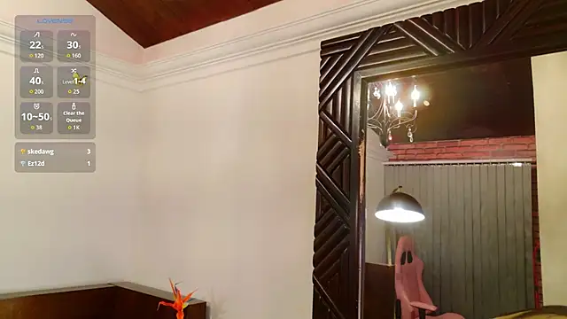 Sarah_greyy লাইভ চ্যাট রুম