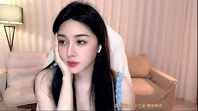 Canbaobao-KK's Live XXX Chat