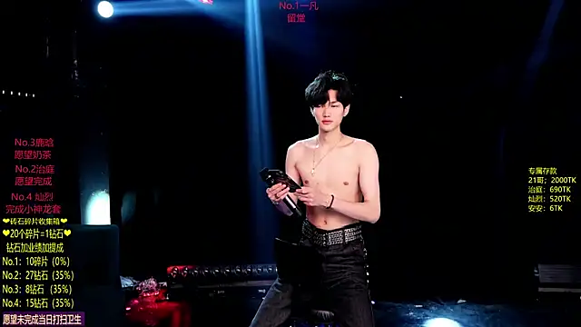 Exo-cbo – Naživo XXX chat