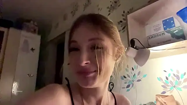 BestSweetyBB – Naživo XXX chat