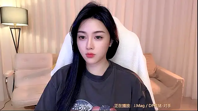 Canbaobao-KK – Naživo XXX chat