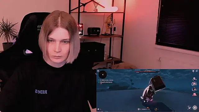 Nessi_Villain – Naživo XXX chat