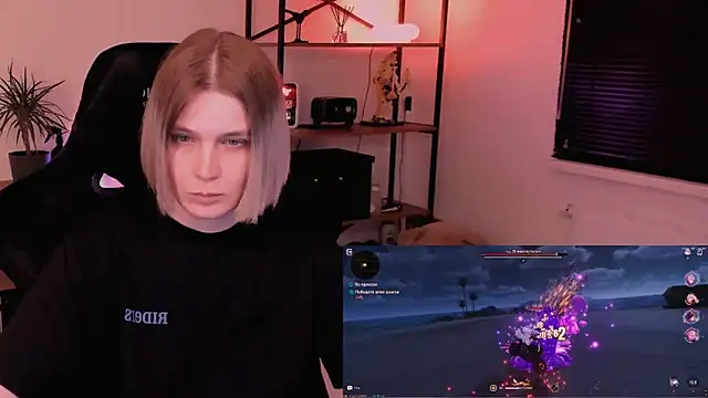 Nessi_Villain – Naživo XXX chat