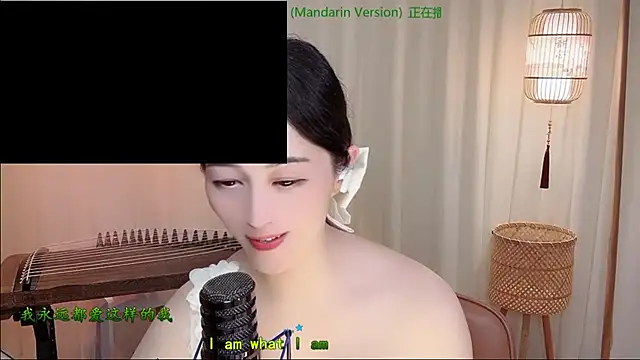 Tian-xin-999 – Naživo XXX chat