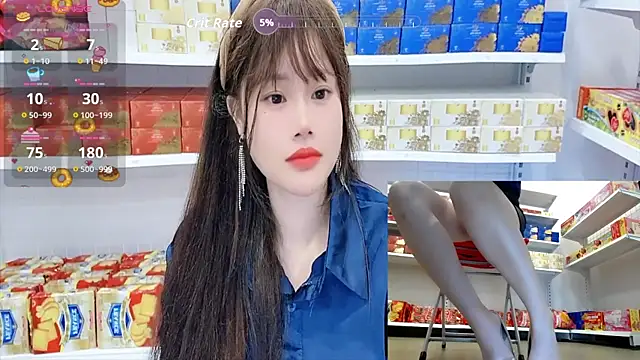 _7Eleven_: онлайн-секс-чат