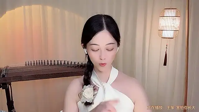 Tian-xin-999's Live XXX Chat