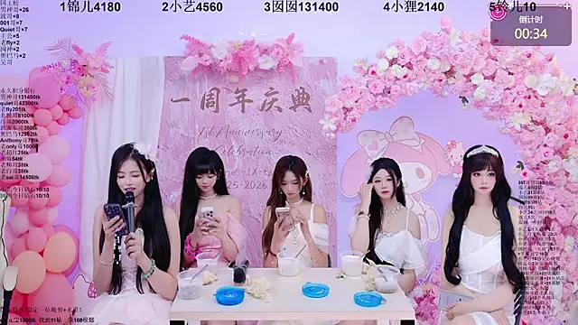 1X-two's Live Chat Room