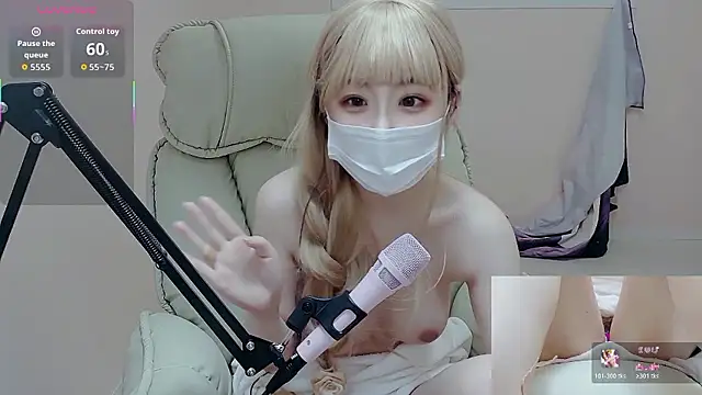 tiantianquan Live Chatrum