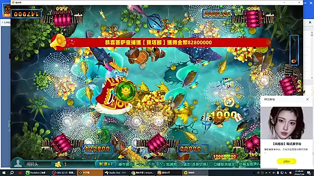 GYH111111 现场性爱视讯表演