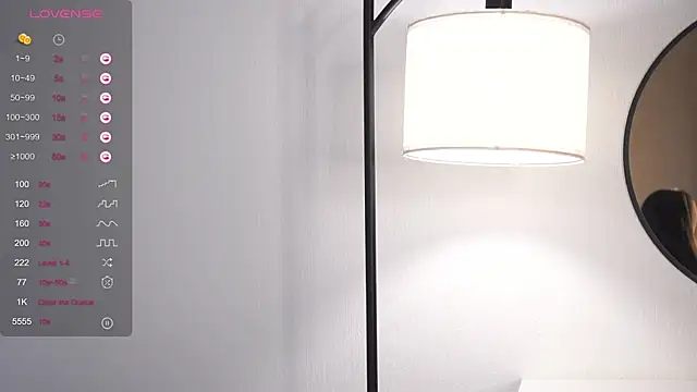 SeulBi's Live Chat Room