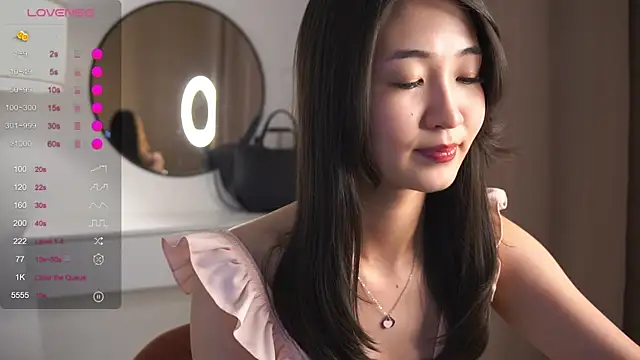 Bilik Sembang Langsung SeulBi