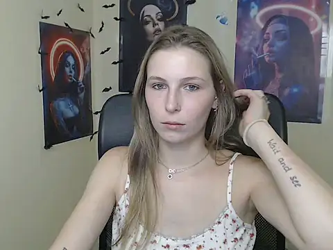 חדר צ'אט בשידור חי של StrangerGi