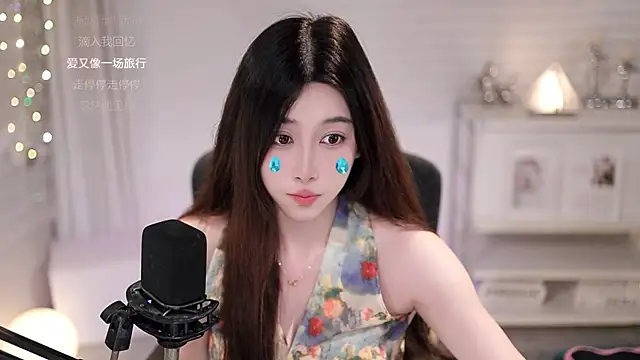 SleepArtist – live chatrum