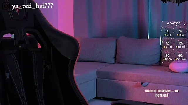 Živá chatovací místnost -RED_HAT-