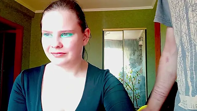 Chatroom en direct de SweetPiggyx