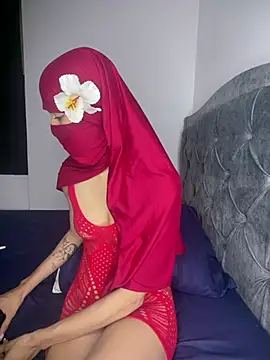 Онлайн чат _Zahiira_