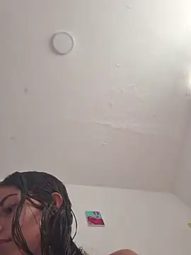 IrisBound Live Chatraum