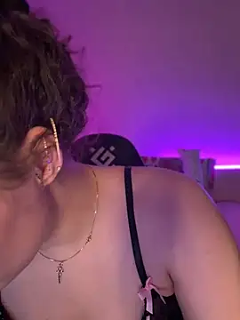 Your_insomniya чат на живо