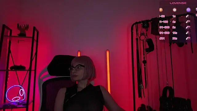 CyberXGoddess live-chat rom