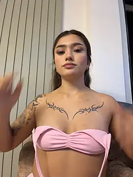 Arianavillada 실시간 채팅방