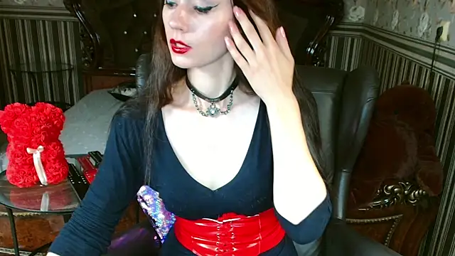 VictoryVega Live Chatraum