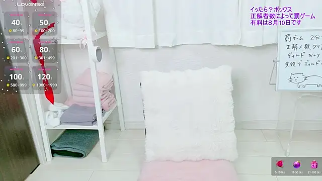 _mugi_ – live chatrum